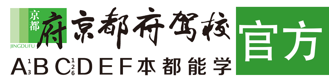 日逼摸奶></div>
                    </a>
                </div>                                                                                                  
                <!-- logo -->
                <button type=